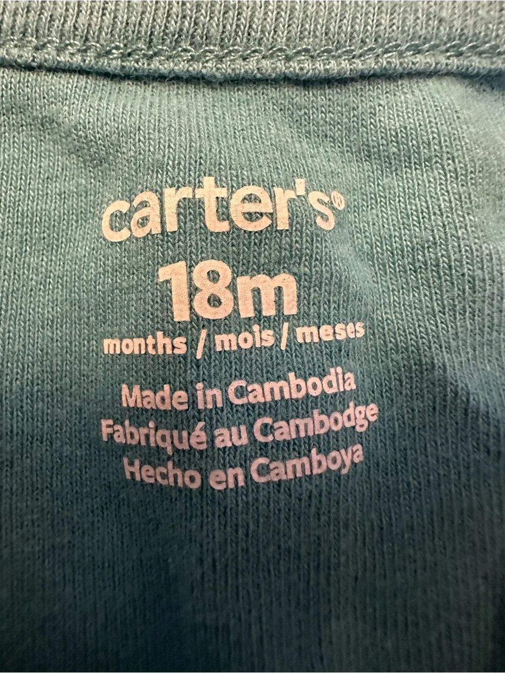 Carters adorable piece